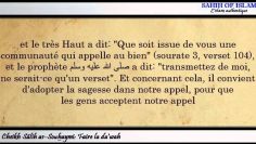 Faire la dawah -Cheikh Sâlah as-Souhaymî-