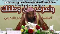 Prononcer une parole de mécreance en état de colère – Sheikh Ar-Rouhayli