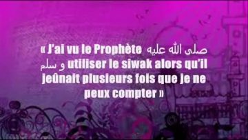 Puis-je utiliser le siwak lorsque je jeûne? – Sheikh Al-Fawzan