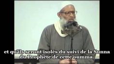 Quand la Palestine reviendra t elle à nous ? Shaykh Said Raslan