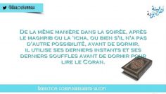 Quand la personne est elle considérée comme ayant délaissé le Coran ?