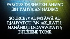 Quand les ignorants se lancent dans le Djarh oua Tadil – Sheikh Souhaymi