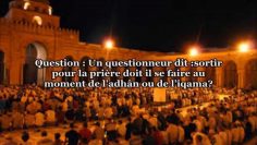 Quand se rendre a la mosquée devient-il obligatoire ? – Sheikh Rouhayli