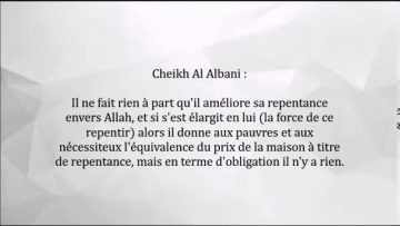 Que faire dune maison construite avec des intérêts usuraires ? – Sheikh Al Albani