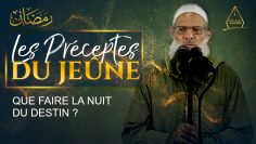 Que faire la Nuit du Destin ? | Chaykh Raslan