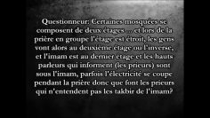 Que faire si je nentends plus limam durant la prière? – Sheikh Al Albani