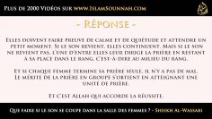 Que faire si le son coupe dans la salle des femmes ? – Sheikh Al-Wassabi