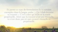 Que signifie léternité en Enfer pour celui qui pratique le riba – Sheikh Oubayd Al Jabiri