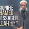 Que signifie « Mohamed est le Messager d’Allah » ? | Chaykh Raslan