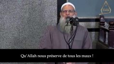 Que toute personne malade écoute ceci !  – Chaykh Raslan