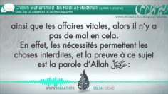 Quel est le jugement de la photographie – Sheikh Muhammad Al-Madkhali