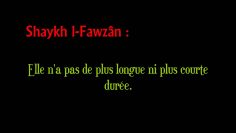 Quel est le jugement de la retraite pieuse – Sheikh Al Fawzan