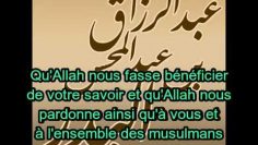 Quel est le meilleur nombre de prier pour le tarawih __ Cheikh Abdoul razzaq al Badr حفظه الله