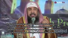 Quelle est la différence en : Jinn, Satan et Ibliss ? – Sheikh Soulayman Ar-Rouhayli