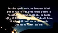 Quelle est la meilleur oeuvre après la salat (Prière) du matin? – Sheikh As-Souhaymi