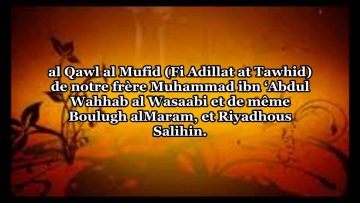 Quels sont les livres pour le débutant en science? – Sheikh Mouqbil