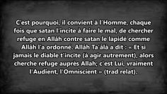 Quest ce que le Qarine ? – Sheikh Al Uthaymin