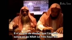 Quest-ce que lIslam – Sheikh Wassiyyoullah Abbass