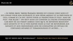 Qui est Mehdi Abou Abdirrahman? – Sheikh Falih ibn Ismail Moundakar