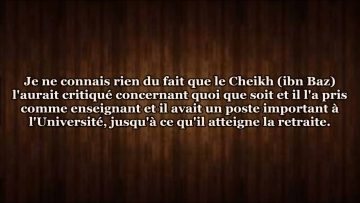 Qui est Sheikh Rabi ? – Sheikh Salih Al-Louhaydan