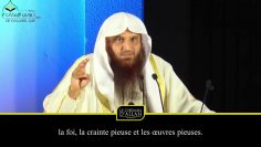 Qui sont les gens de la bonne annonce ? – Shaykh AbderRazzaq Al Badr