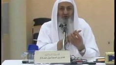 Ramadan : Les trois portes de pardon  Shaykh Falâh Al Mandakâr