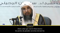 RAMADHÂN: Ô TOI QUI VEUX LE BIEN APPROCHE ! – Shaykh Ar Rouhayli