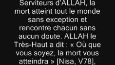 Rappel sur la mort