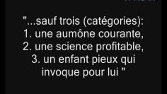 Récitation du Coran sur le mort -Cheikh al Albani-