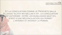 Réconciliation – Sheikh Al-Fawzan