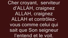 Réflexion sur la sourate al Asr