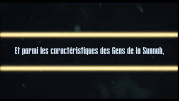 Réflexions au sujet du Hadith : Le Croyant est pour le Croyant… – Sheikh Al Jabiri