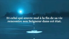 Réflexions profondes (Al-Fawa-id) – ibn Qayyim