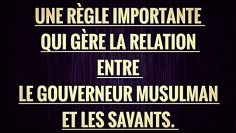 RÈGLE RELIGIEUSE IMPORTANTE : ÊTRE AIDÉ PAR LES NON-MUSULMANS/ CONDUITE DES FEMMES EN ARABIE 🇸🇦