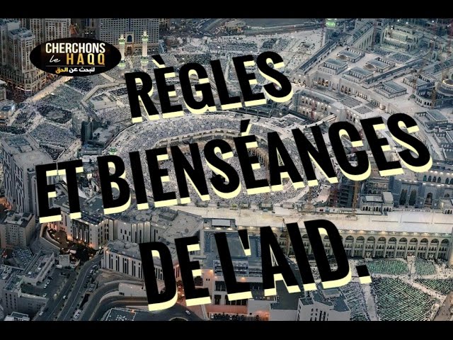 RÈGLES ET BIENSÉANCES DE LAID.