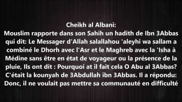 Regrouper deux prières sans excuse – Sheikh Al Albani