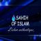 Répondre au Salam pendant la lecture du Coran -Cheikh Sâlih al Fawzan-