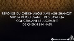 Réponse du Cheikh Abi Umar Ash-Shanqiti concernant le jugement du Cheikh Muhammad Bin Hadi