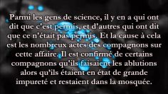 Rester ou non à la mosquée en état dimpureté majeure – Sheikh Soulayman Ar-Rouhayli