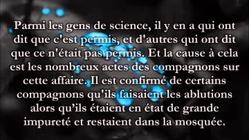 Rester ou non à la mosquée en état dimpureté majeure – Sheikh Soulayman Ar-Rouhayli