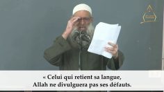 Retiens ta langue ! Cheikh Raslan