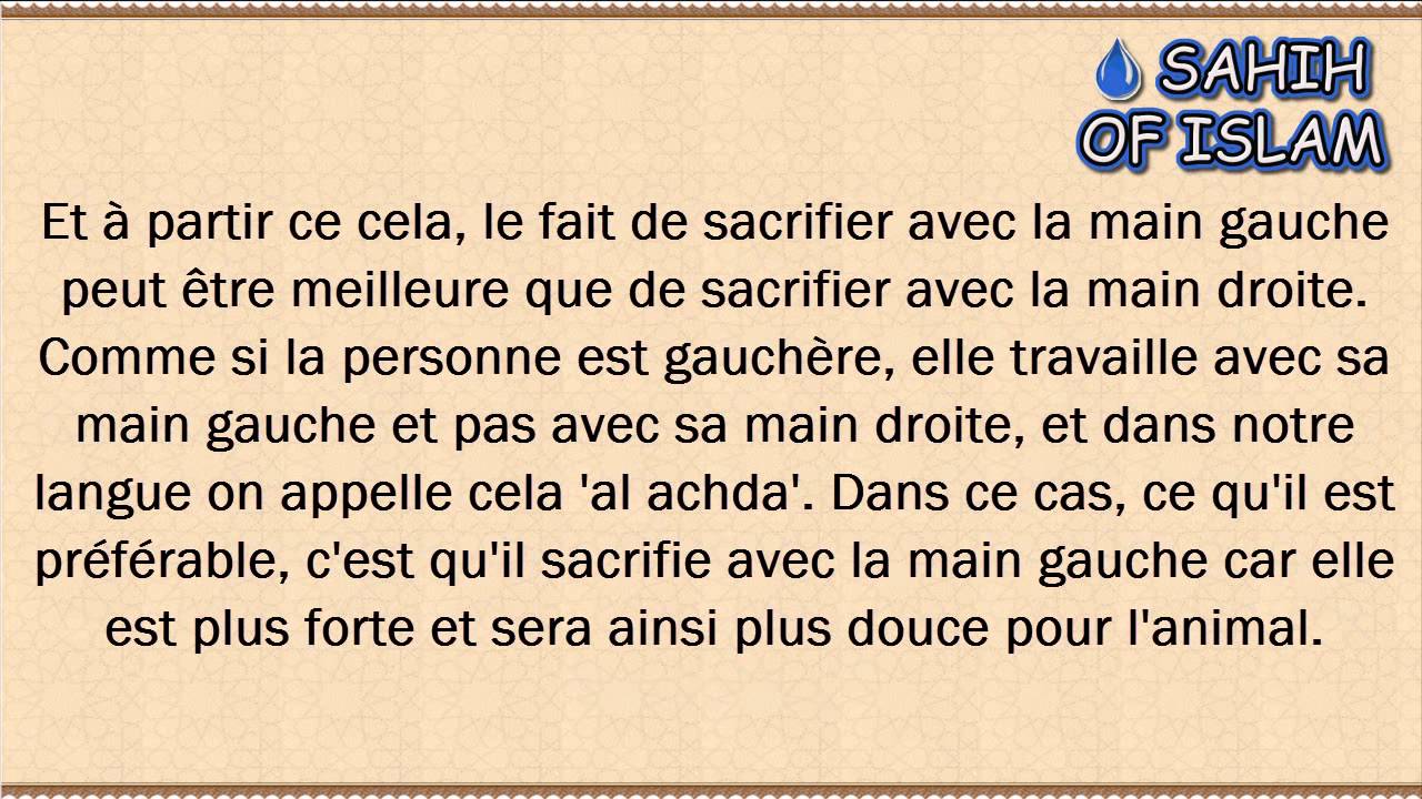 Sacrifier avec la main gauche -Cheikh ibn Othaymine-