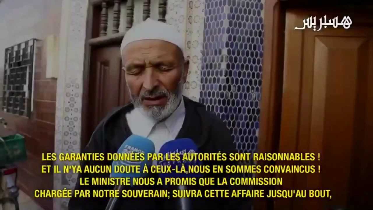 SAGESSE DU CROYANT: LE PÈRE DE MOHSINE FIKRI RAHIMAHO ALLAH ﷻ