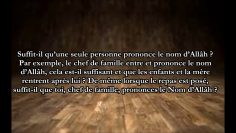 Sais-tu combien de démons entreront chez toi et mangeront avec toi?