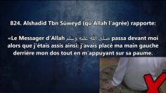 Sasseoir avec la main gauche derrière le dos – Sheikh ibn Outheimine