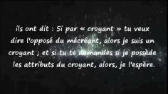 Se dire salafi, cest faire son propre éloge ? – Sheikh Al-Albani