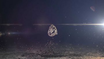 Se placer à droite ou à gauche de limam ? – Sheikh Salih Al-Fawzan