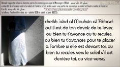 Se positionner entre le soleil et lombre – Sheikh Abd Al Muhsin Al Abbad