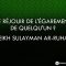Se réjouir de légarement de quelqun ? – Cheikh Sulayman Ar-Ruhaily