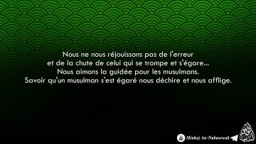 Se réjouir de légarement de quelquun – Sheikh Sulayman Ar-Ruhayli